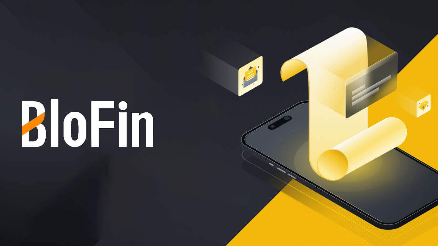 Frequently Asked Questions (FAQ) on BloFin