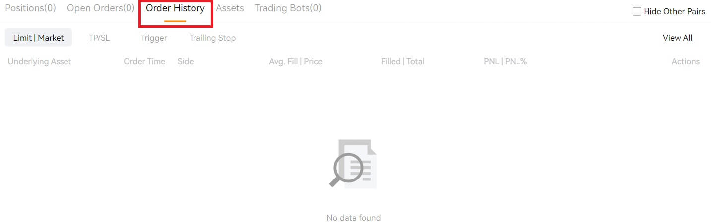 BloFin で先物取引を行う方法 BloFin で先物取引を行う方法